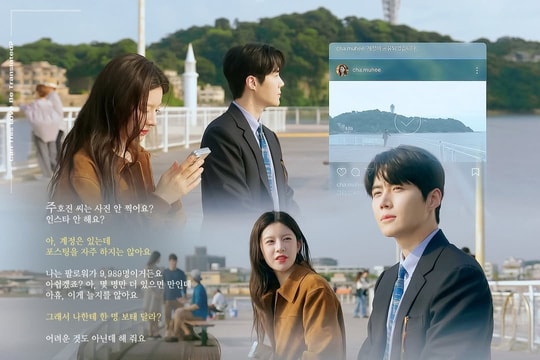 Nhật Bản: Khám phá Kamakura qua những thước phim lãng mạn của Kim Seon Ho