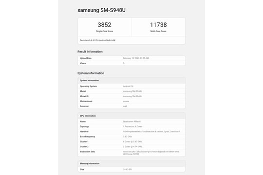 Galaxy S26 Ultra lộ điểm hiệu năng Geekbench cực khủng: Snapdragon 8 Elite Gen 5 phá mọi kỷ lục