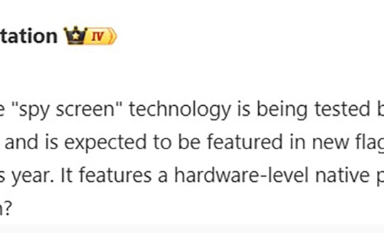 Công nghệ màn hình chống nhìn trộm: Bước tiến bảo mật mới trên Galaxy S26 Ultra và Xiaomi 18