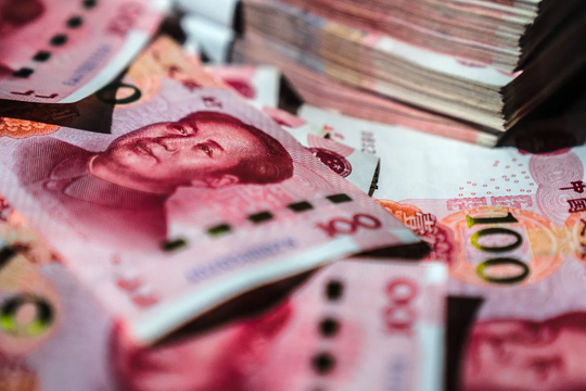 Trung Quốc giữ nguyên lãi suất LPR, tỷ giá nhân dân tệ tiến sát mốc 6,889 đổi 1 USD