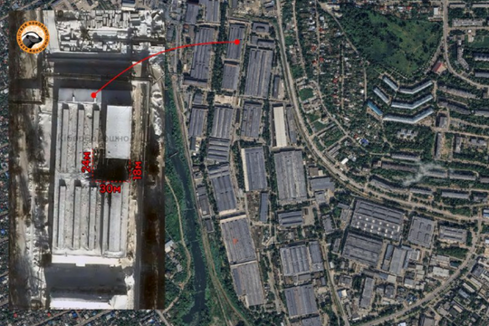 Ukraine tấn công cơ sở quân sự Nga bằng tên lửa Flamingo tầm xa 1.400 km