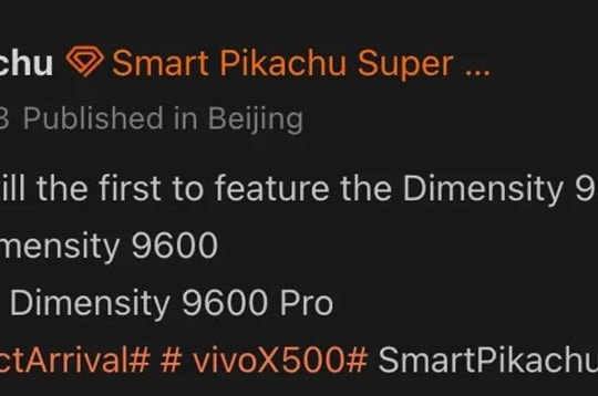 Lộ diện vivo X500 Series: Bước nhảy vọt về hiệu năng với chipset Dimensity 9600 và pin 7000 mAh