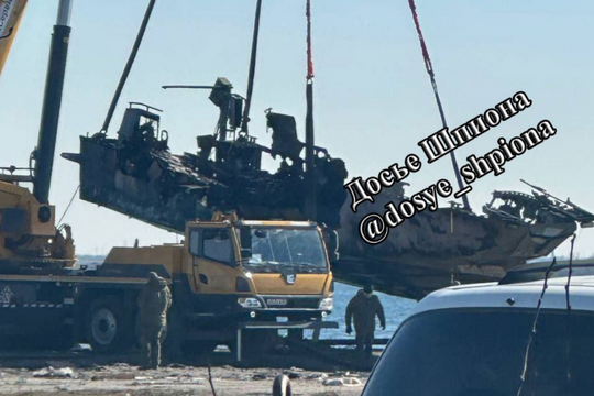 Cận cảnh tàu chống phá hoại Raptor của Nga bị Ukraine phá hủy tại Crimea