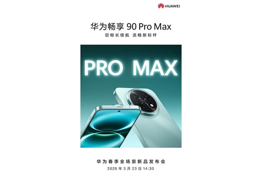 Huawei Enjoy 90 Pro Max lộ diện: Pin 8.500 mAh và chip Kirin 8-series