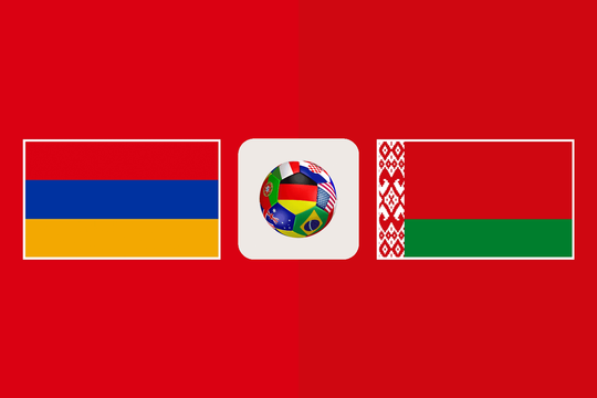 Nhận định Armenia vs Belarus: Duy trì ổn định