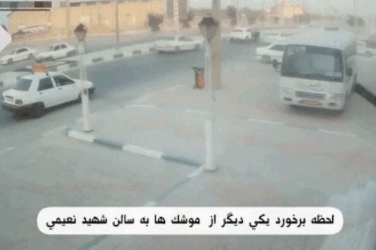 Nghi vấn Mỹ lần đầu thực chiến tên lửa PrSM trong chiến dịch tấn công Iran