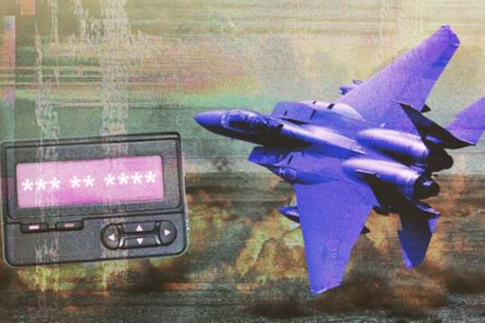 Chiến dịch giải cứu sĩ quan Mỹ sau khi tiêm kích F-15E bị bắn hạ tại Iran