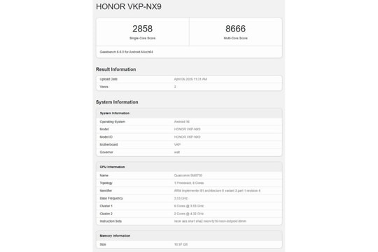 Hiệu năng HONOR 600 Pro lộ diện: Chip Snapdragon 8 Elite mạnh mẽ và pin 9.000 mAh