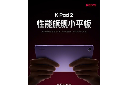 Redmi K Pad 2 lộ diện: Tablet gaming 8.8 inch sở hữu chip Dimensity 9500 và màn hình 165Hz