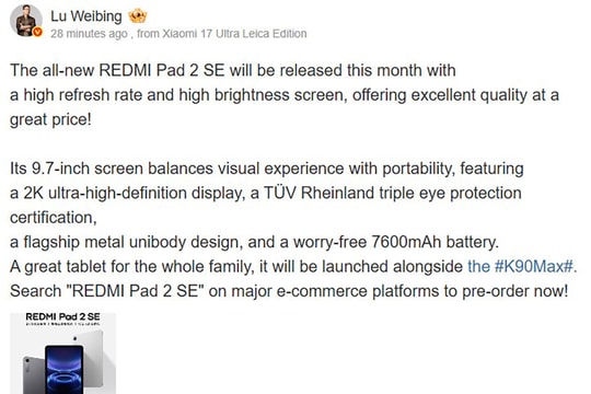 Lộ diện Redmi Pad 2 SE: Màn hình 2K bảo vệ mắt và thiết kế kim loại nguyên khối