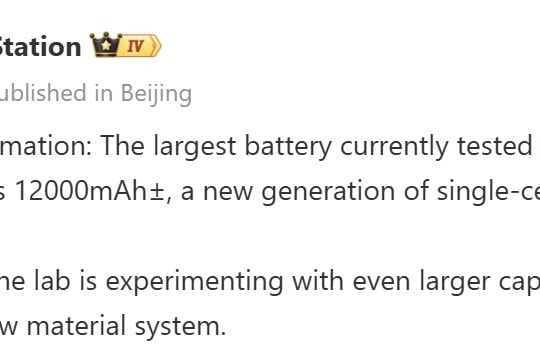 Xiaomi phát triển smartphone pin 12000 mAh: Bước tiến mới từ công nghệ pin Silicon
