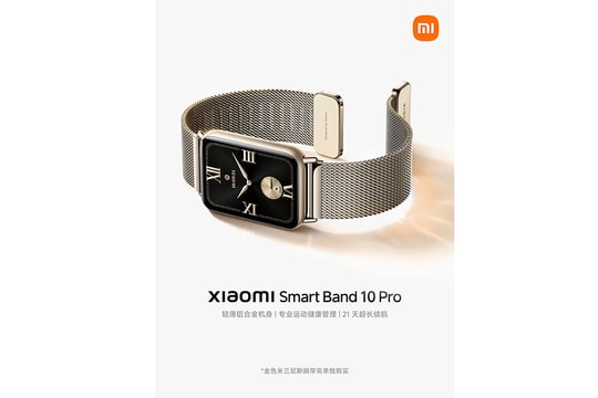 Xiaomi Smart Band 10 Pro ấn định ngày ra mắt: Thiết kế mỏng nhẹ và pin 25 ngày