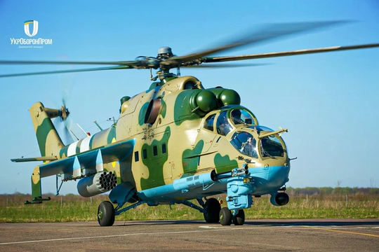 Đặc điểm kỹ thuật trực thăng Mi-24RKhR săn phóng xạ của quân đội Ukraine