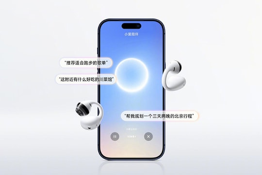 Xiaomi ra mắt tai nghe open-ear đầu tiên: Hỗ trợ mạng Find My và kết nối đa nền tảng