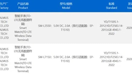 Galaxy Watch 9 và Watch Ultra 2 lộ diện chứng nhận 3C: Samsung giữ nguyên sạc 10W
