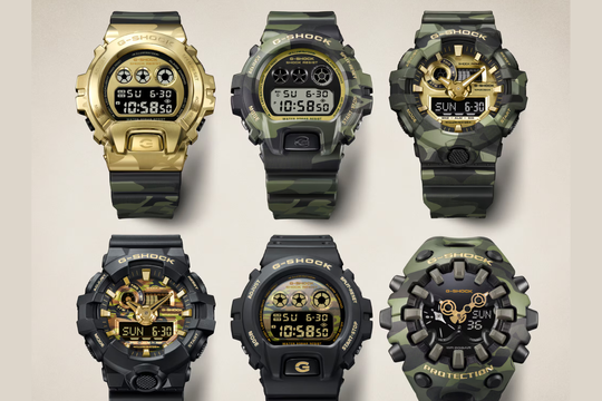 Casio ra mắt bộ sưu tập G-Shock Bold Camo mới với thiết kế họa tiết G-mark độc bản