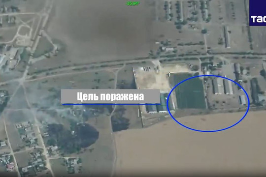 Bộ Quốc phòng Nga công bố video tập kích trung tâm hậu cần UAV Ukraine