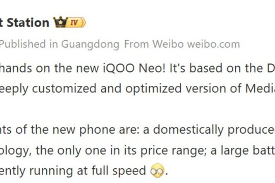 iQOO Neo 11S lộ diện: Chip Dimensity 9500 tùy biến cùng viên pin kỷ lục vượt 9.000 mAh