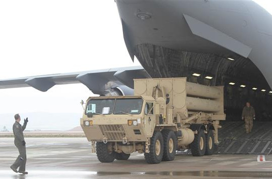 Mỹ dồn lực mở rộng sản xuất, tăng gấp ba đạn Patriot và gấp bốn THAAD