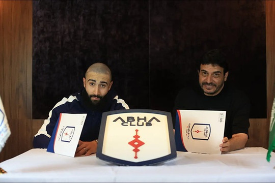 Nhà vô địch World Cup Nabil Fekir gia nhập tân binh Abha Club tại Saudi Pro League