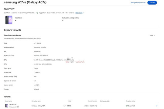 Bóc tách cấu hình Galaxy A07s 4G: Chip Helio G99 và hệ điều hành Android 16 trên Play Console