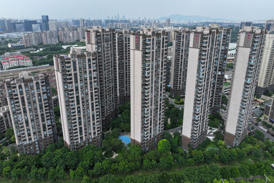 Đại án Evergrande: Tỷ phú Hứa Gia Ấn lĩnh án chung thân, phạt tập đoàn hơn 2,4 tỷ USD