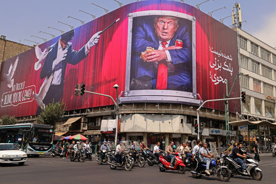 Mỹ đe dọa tiếp tục tấn công, Iran tuyên bố thay đổi chiến lược