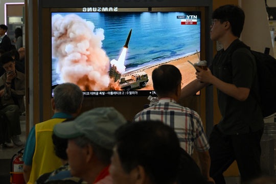 Bà Kim Yo Jong: Vị thế hạt nhân của Triều Tiên là 'tuyệt đối' và không thể đảo ngược