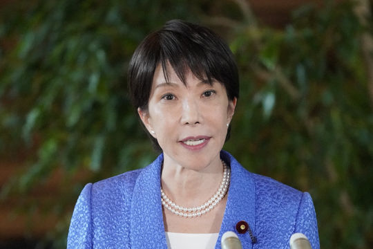 Nước cờ chiến lược của Thủ tướng Nhật Bản Sanae Takaichi