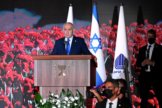Tròn 3 năm sự kiện 7/10: Israel thắt chặt an ninh tối đa trong ngày tưởng niệm