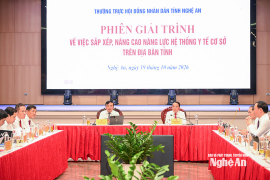 Khẩn trương hoàn thành sắp xếp hệ thống y tế cơ sở trên địa bàn tỉnh