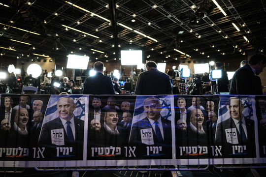 Thăm dò sau bỏ phiếu tại Israel hé lộ thế bế tắc bất ngờ, nguy cơ tái bầu cử hiện hữu