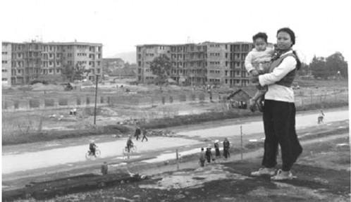 Đại hội đại biểu Đảng bộ tỉnh Nghệ Tĩnh nhiệm kỳ 1982 - 1985