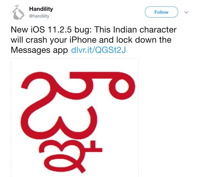 Đừng mở nếu iPhone của bạn nhận được tin nhắn này