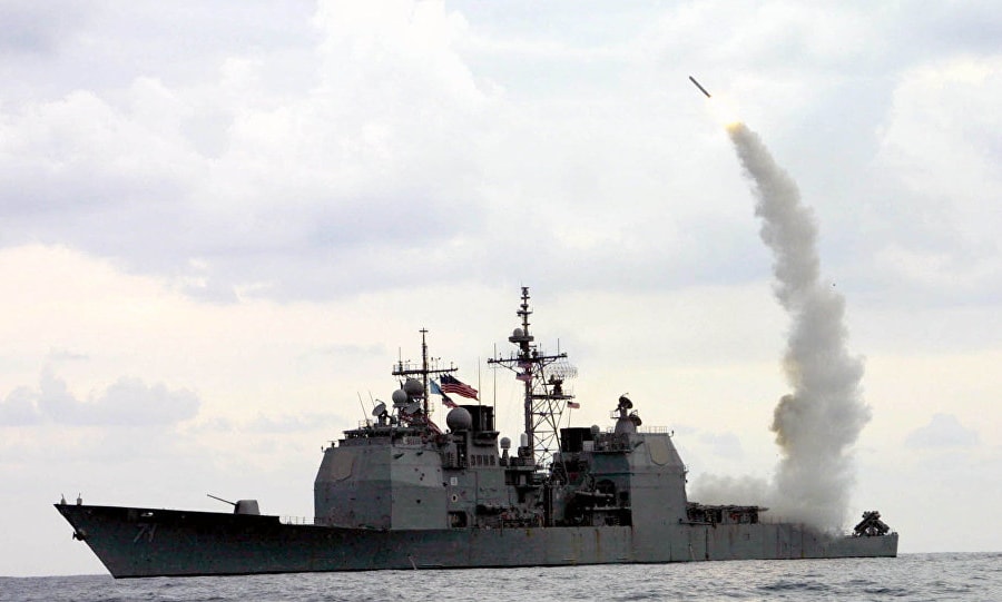 Mỹ ra điều kiện với Nga về từ bỏ tên lửa hành trình với đầu đạn hạt nhân