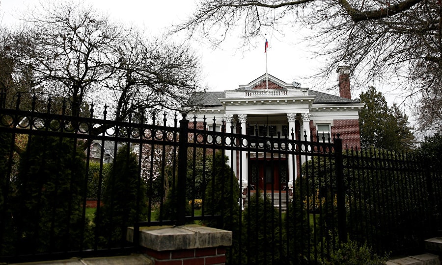 Số phận lá cờ Nga trên nóc nhà Tổng lãnh sự quán ở Seattle sau vụ trục xuất