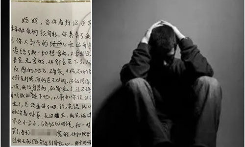 Bức thư của cậu bé 2 lần tự tử hụt cảnh tỉnh các bậc cha mẹ