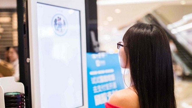 Cây ATM không dùng thẻ, chỉ cần cười là rút được tiền