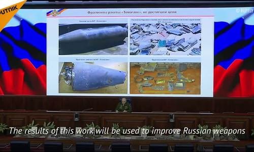 Những vũ khí Mỹ bị Nga thu giữ và giải mã