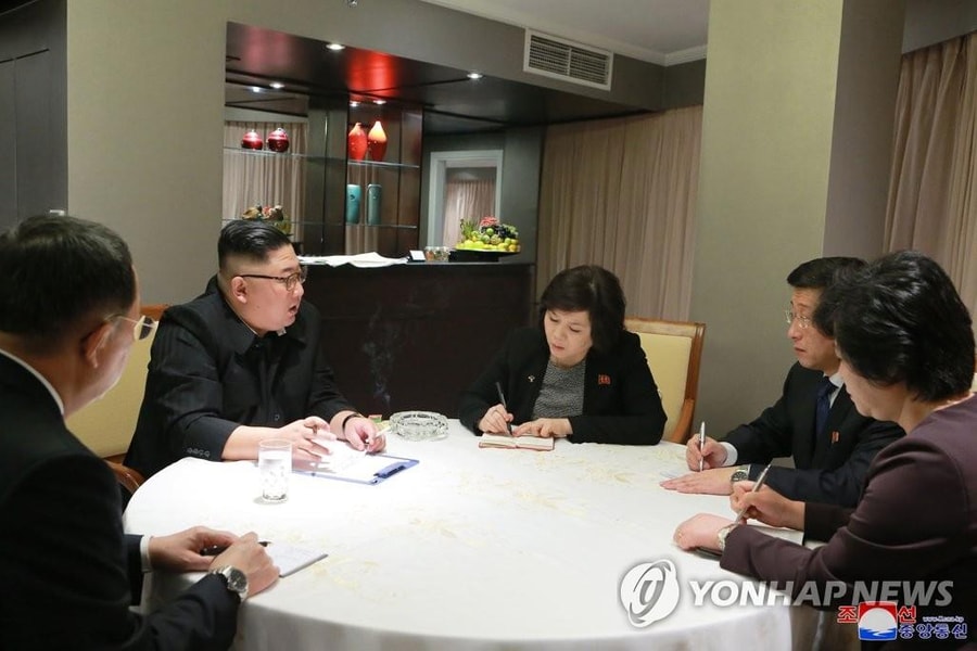 Chủ tịch Triều Tiên tiến hành phiên họp chiến lược với các nhà đàm phán