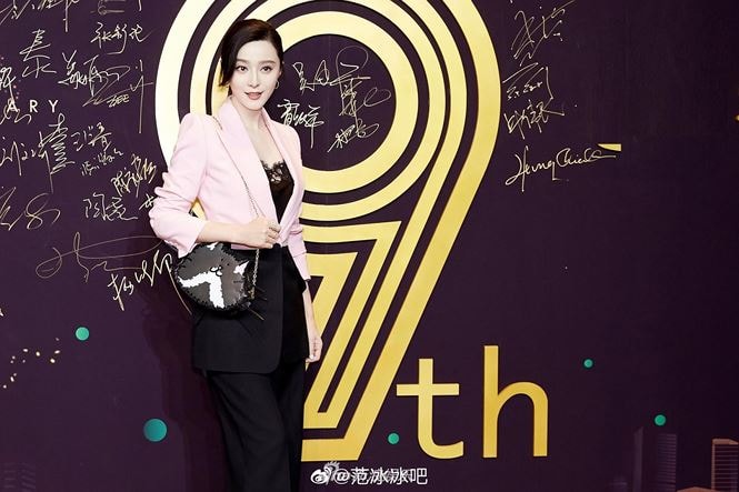 Phạm Băng Băng chính thức tái xuất, thần thái “ngút ngàn“