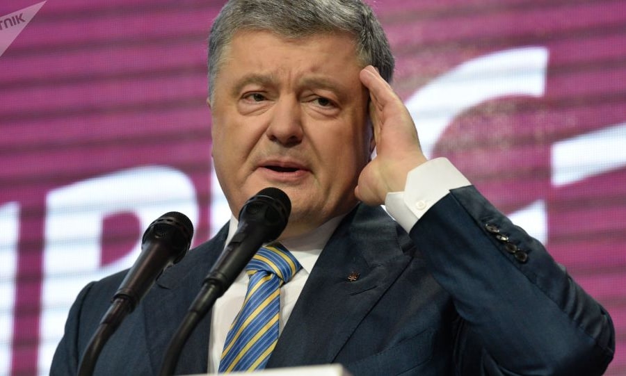 Ukraine: Đấu giá bức tranh cựu Tổng thống Poroshenko khỏa thân