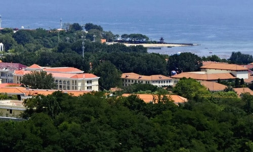 Lãnh đạo Trung Quốc bắt đầu họp kín tại Bắc Đới Hà