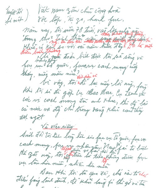 Khoảnh khắc Tổng Bí thư Lê Duẩn chứng kiến Bác Hồ viết ‘Mấy lời để lại’