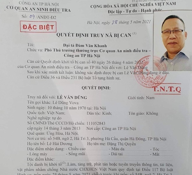 Truy nã đặc biệt bị can Dũng Vova phát tán tài liệu chống phá Nhà nước
