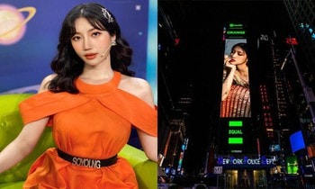 Nữ ca sĩ ‘Người lạ ơi’ xuất hiện trên bảng quảng cáo ở Quảng trường Thời Đại