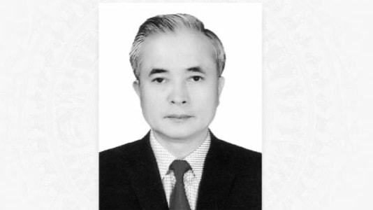 Quyết định thành lập Ban tổ chức Lễ tang đồng chí Lê Ngọc Hoa