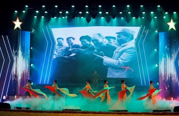 Trang trọng lễ kỷ niệm 110 năm ngày sinh Chủ tịch Hội đồng Nhà nước Võ Chí Công