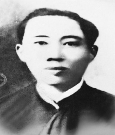 Đồng chí Nguyễn Tiềm - Bí thư đầu tiên của Tỉnh ủy Nghệ An