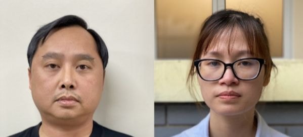 Hôm nay xét xử ông Đỗ Thành Nhân vụ thao túng chứng khoán, thu lợi hơn 154 tỉ đồng